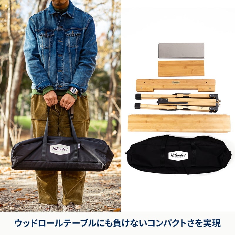 ＣＨＥＦ　ＴＡＢＬＥ（シェフテーブル）アウトドア　キャンプ　ローテーブル　ＩＧＴ互換　【１年保証】【発送予定1～2日】