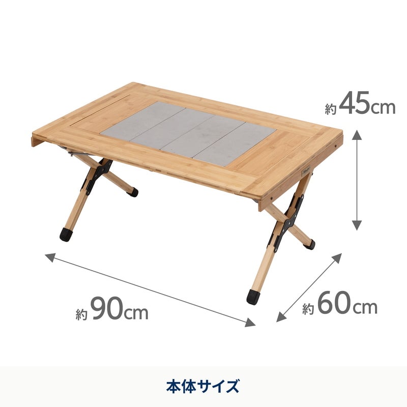 ＣＨＥＦ　ＴＡＢＬＥ（シェフテーブル）アウトドア　キャンプ　ローテーブル　ＩＧＴ互換　【１年保証】【発送予定1～2日】
