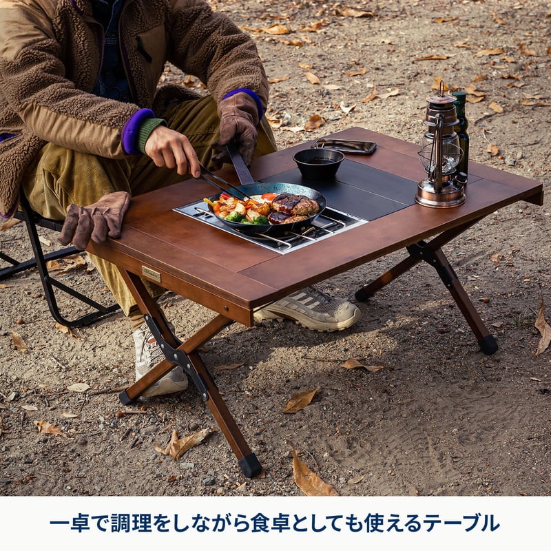 ＣＨＥＦ　ＴＡＢＬＥ（シェフテーブル）アウトドア　キャンプ　ローテーブル　ＩＧＴ互換　【１年保証】【発送予定1～2日】