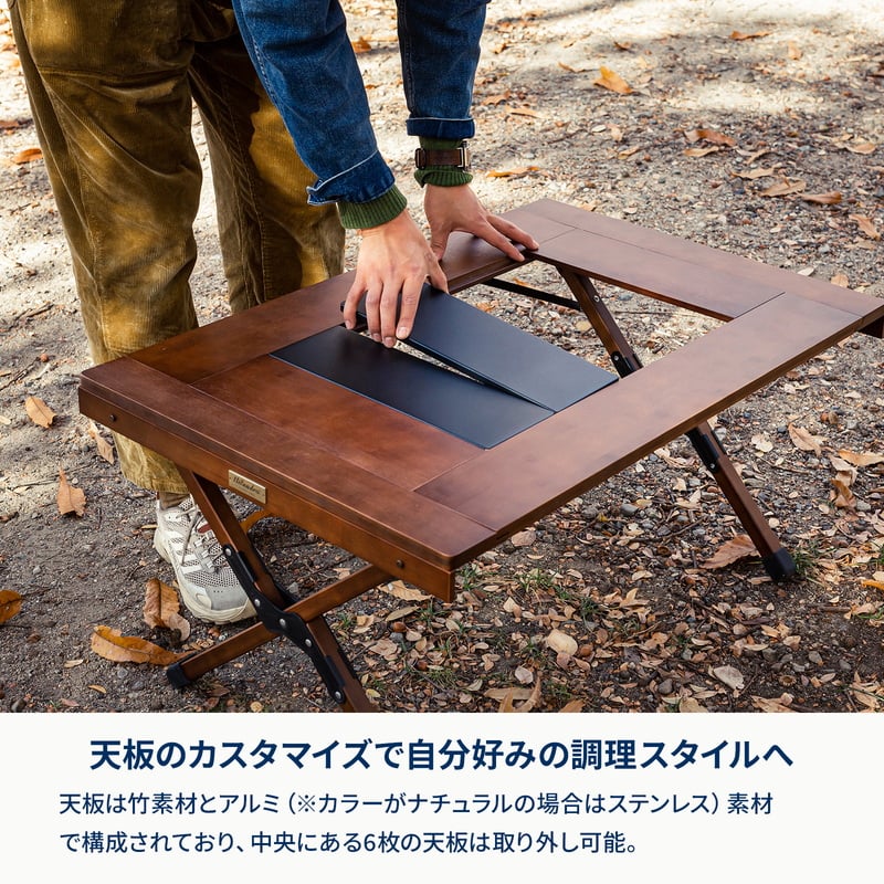 ＣＨＥＦ　ＴＡＢＬＥ（シェフテーブル）アウトドア　キャンプ　ローテーブル　ＩＧＴ互換　【１年保証】【発送予定1～2日】