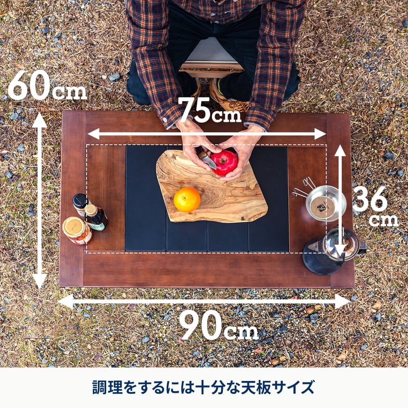 ＣＨＥＦ　ＴＡＢＬＥ（シェフテーブル）アウトドア　キャンプ　ローテーブル　ＩＧＴ互換　【１年保証】【発送予定1～2日】