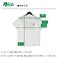 グラフィックバックプリント半袖Ｔシャツ【発送予定1～2日】