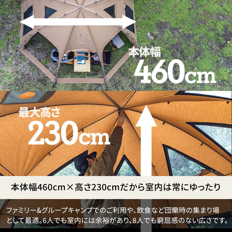 オールドベス　シェルター＋自立式インナーテント　２点セット【発送予定1～2日】