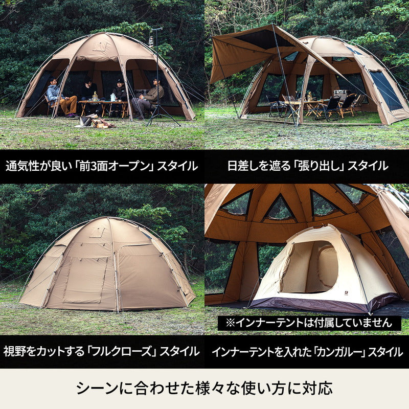 オールドベス　シェルター＋自立式インナーテント　２点セット【発送予定1～2日】