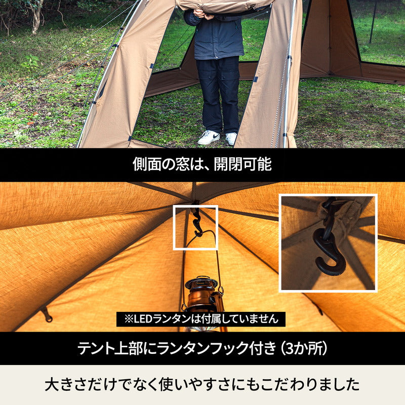 オールドベス　シェルター＋自立式インナーテント　２点セット【発送予定1～2日】
