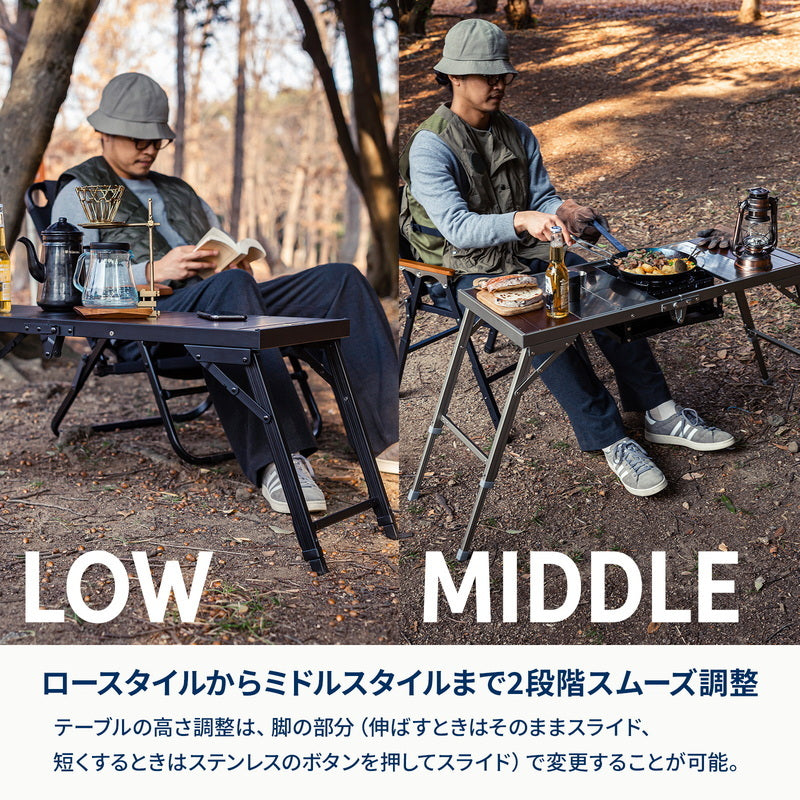 【お得なセット】リットテーブル＋リットチェア＋六花焚き火フライパン２６ｃｍ＆２４ｃｍ深型