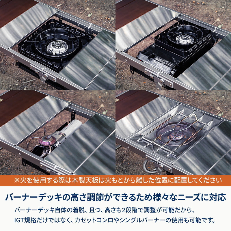 【お得なセット】リットテーブル＋リットチェア＋六花焚き火フライパン２６ｃｍ＆２４ｃｍ深型