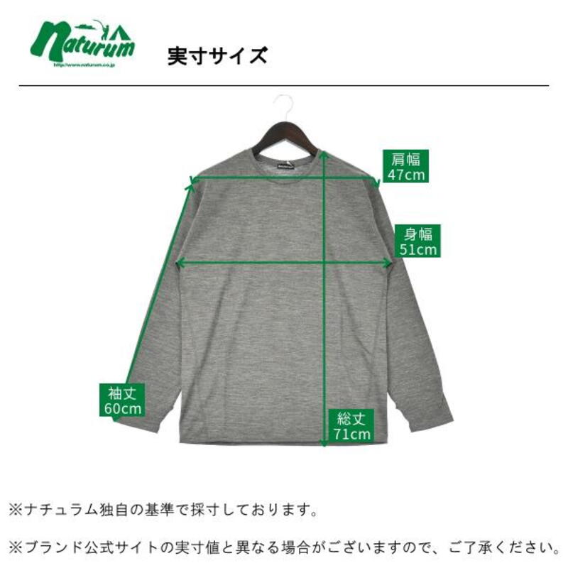 【メリノウール１００％】【日本国内縫製】インナー　ロングスリーブ　Ｔｅｅ【発送予定1～2日】