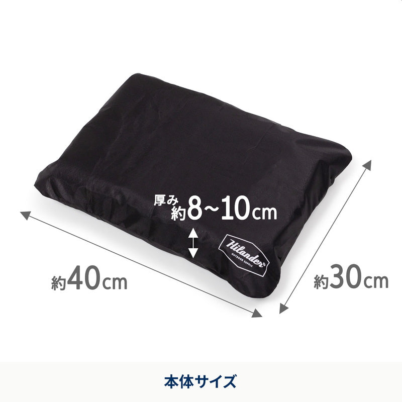 クライマックスインフレーターピロー　インフレータブル　車中泊　キャンプ　アウトドア　旅行【一年保証】【発送予定1～2日】