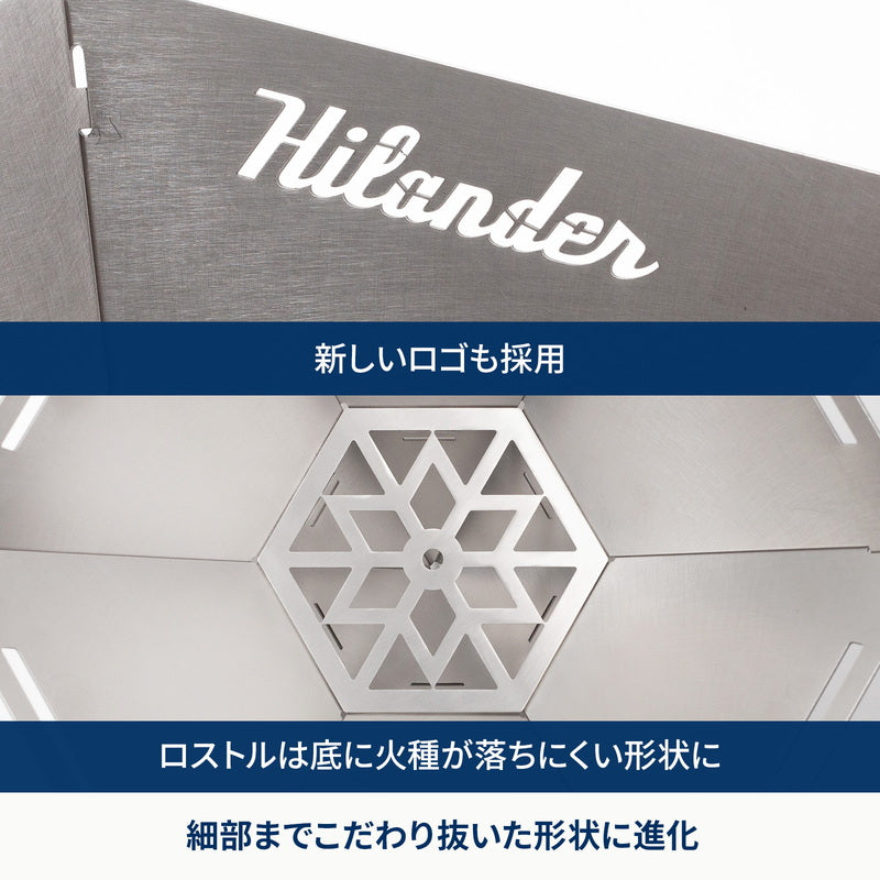 焚き火台　六花（りっか）（梯形五徳付き）　３点セット【１年保証】【発送予定1～2日】