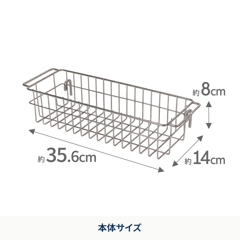 エクステンション　メッシュユニット【１年保証】ＩＧＴ互換　【オプション】【発送予定1～2日】