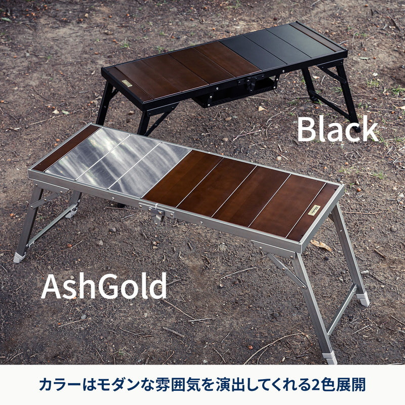 【お得なセット】ＬＩＴ　ＴＡＢＬＥ（リットテーブル）＋六花スタッキングパン×２個