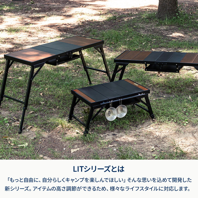7月中旬配送予定ＬＩＴ　ＴＡＢＬＥ　ＭＩＮＩ【１年保証】