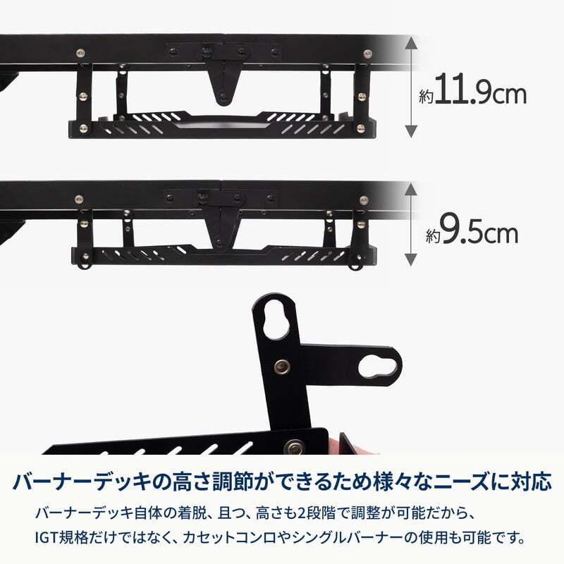 【お得なセット】ＬＩＴ　ＴＡＢＬＥ（リットテーブル）＋六花スタッキングパン×２個