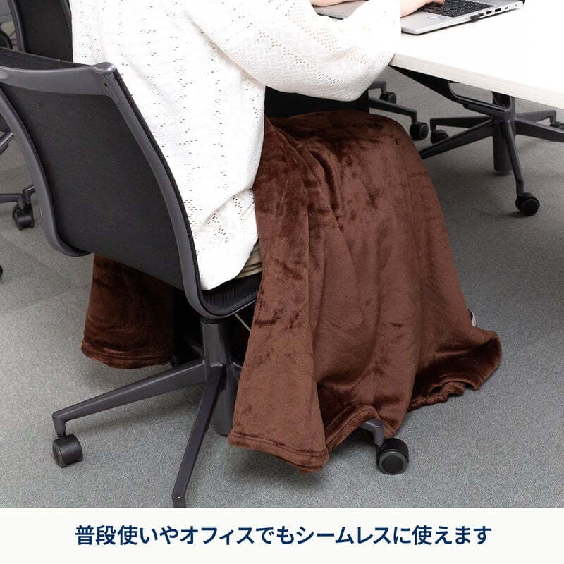 【お得なセット】リクライニングチェアＤＸ＋クライマックスローチェア専用枕＋難燃ブランケット