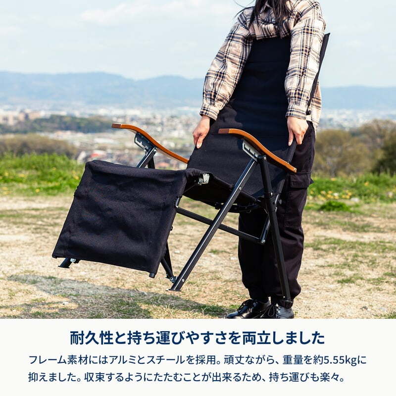 【お得なセット】リクライニングチェアＤＸ＋クライマックスローチェア専用枕＋難燃ブランケット