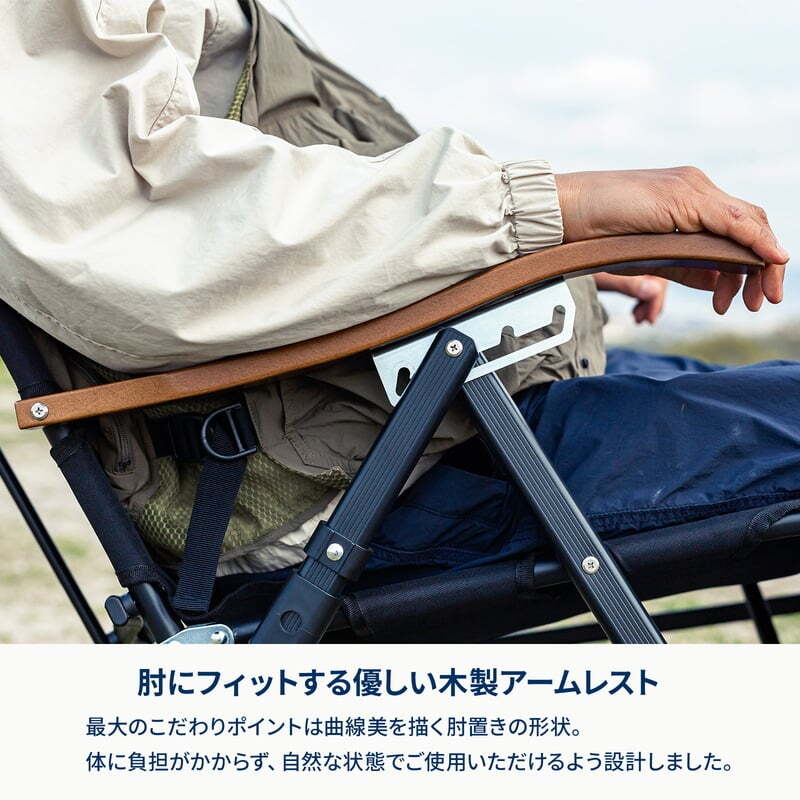 【お得なセット】リクライニングチェアＤＸ＋クライマックスローチェア専用枕＋難燃ブランケット