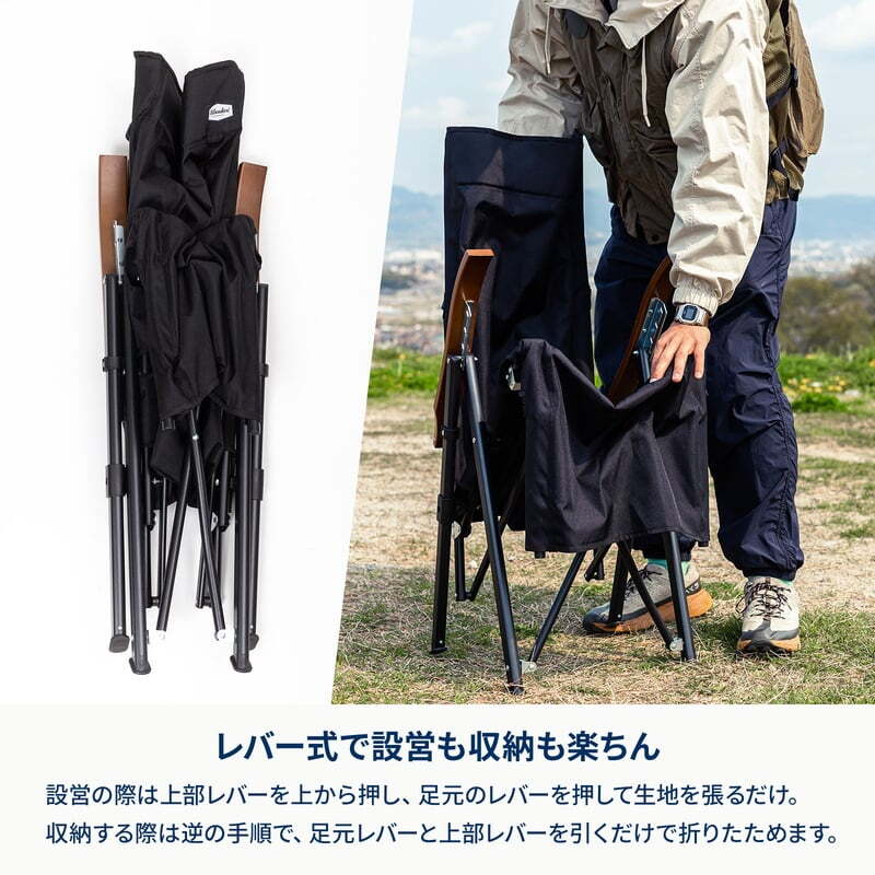 【お得なセット】リクライニングチェアＤＸ＋クライマックスローチェア専用枕＋難燃ブランケット