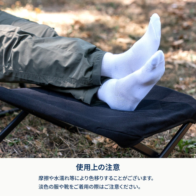 【お得なセット】クライマックスローチェア２　ＳＴ（スチール）＋クライマックスオットマン