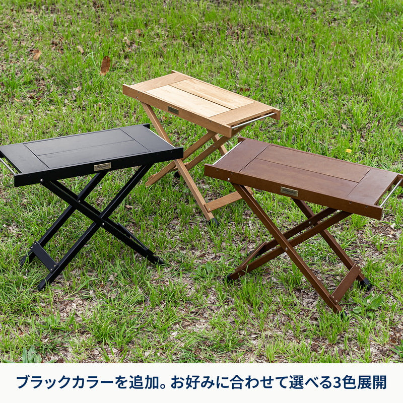 Hilander(ハイランダー) ウッドロールトップテーブル2 HCA0219