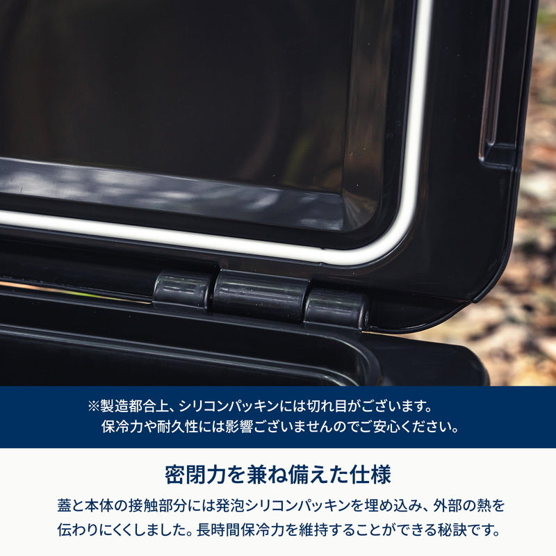 お得なセット】真空断熱ハイランドクーラーボックス＋アルミクーラー