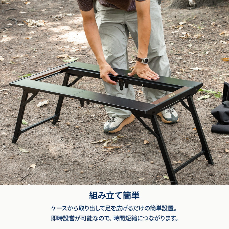 10月上旬発送ＬＩＴ　ＴＡＢＬＥ　ＷＩＤＥ【１年保証】