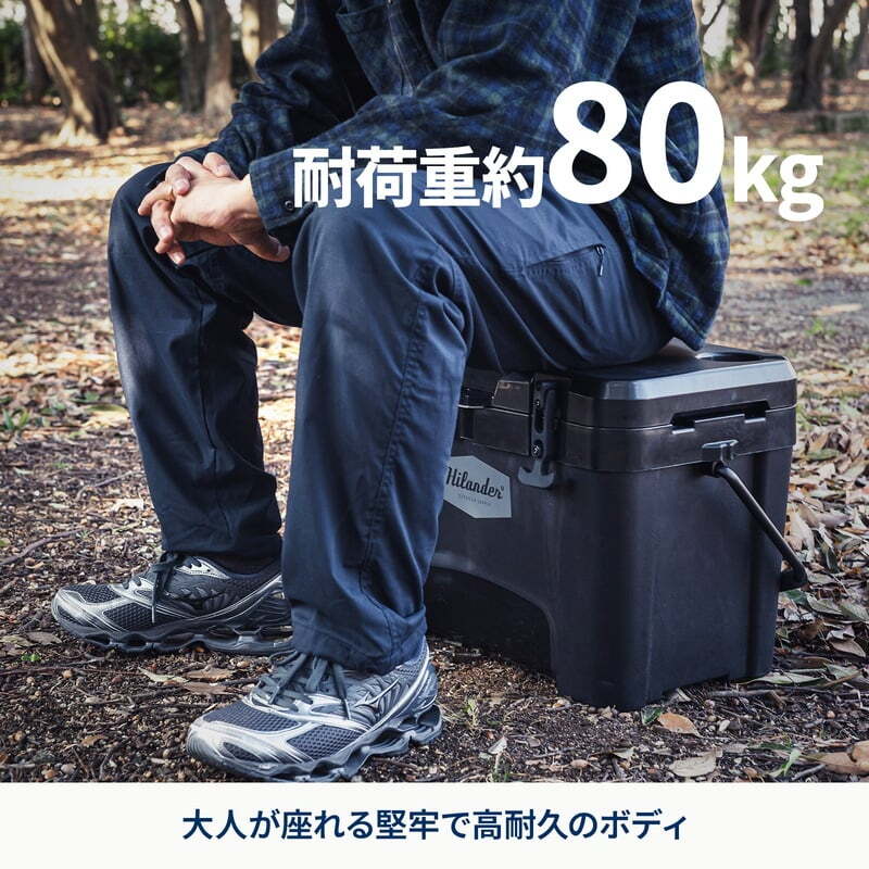お得なセット】真空断熱ハイランドクーラーボックス＋ウッドクーラー