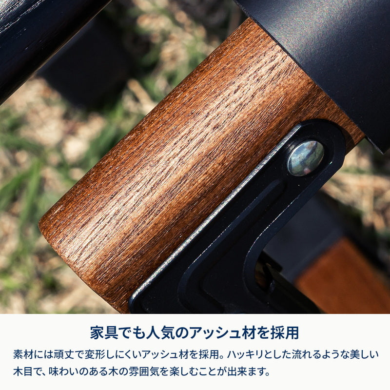 【お得なセット】真空断熱ハイランドクーラーボックス＋ウッドクーラースタンドLIGHT