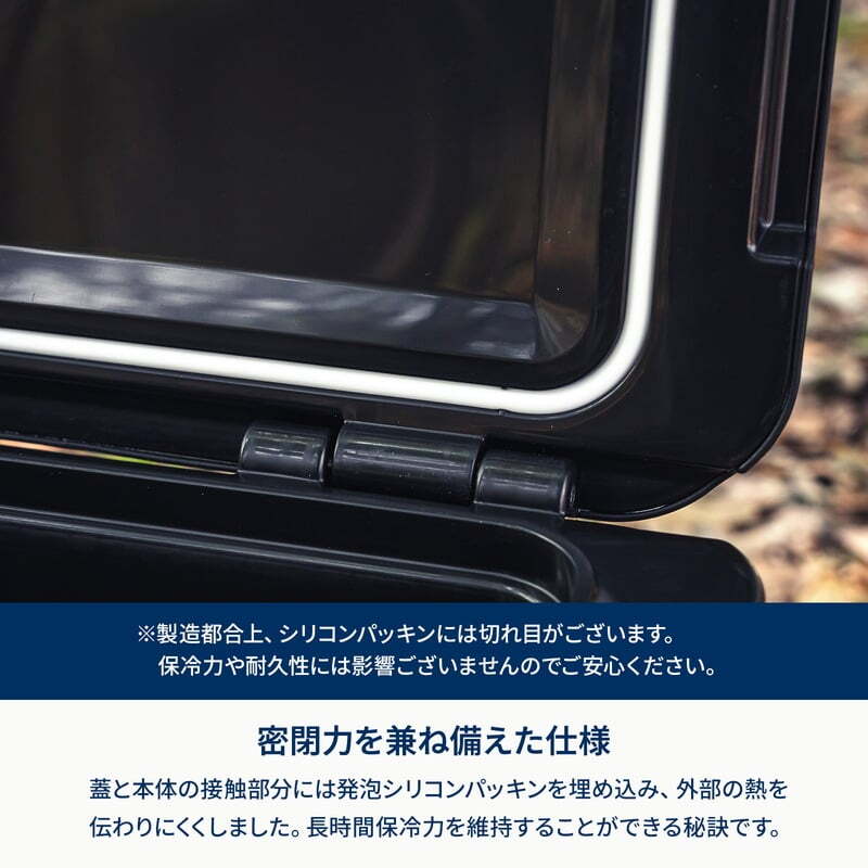 【お得なセット】真空断熱ハイランドクーラーボックス＋ウッドクーラースタンドLIGHT
