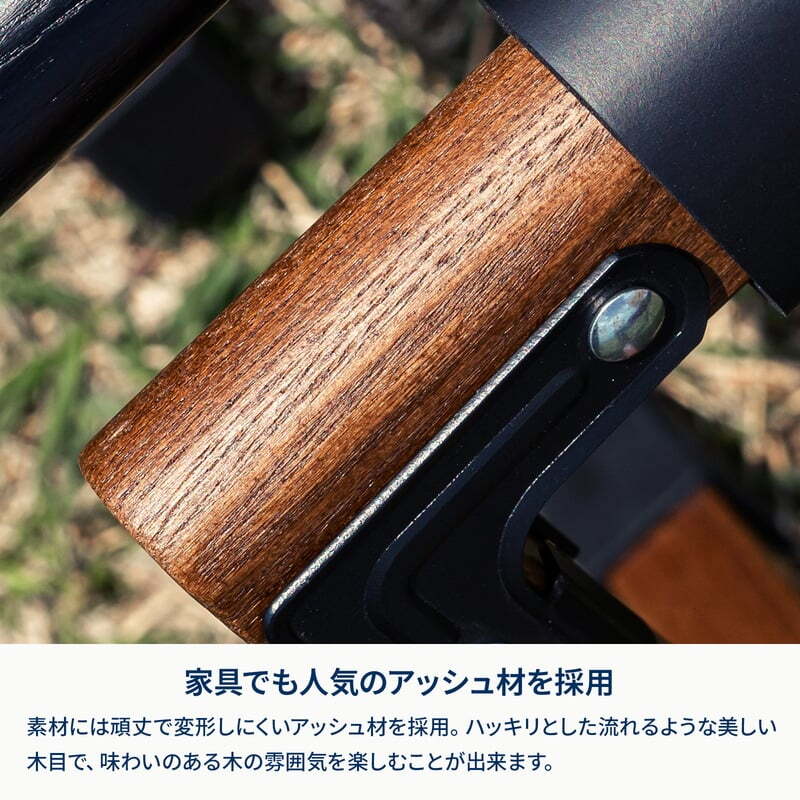 【お得なセット】真空断熱ハイランドクーラーボックス＋ウッドクーラースタンドLIGHT