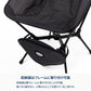 【お得なセット】エックスフレームコンパクトテーブル＋エックスフレームコンパクトチェア【1〜2日で発送】