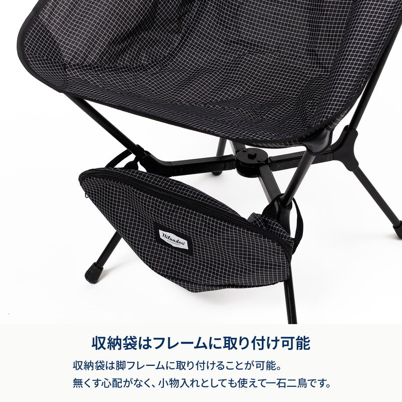 【お得なセット】エックスフレームコンパクトテーブル＋エックスフレームコンパクトチェア【1〜2日で発送】