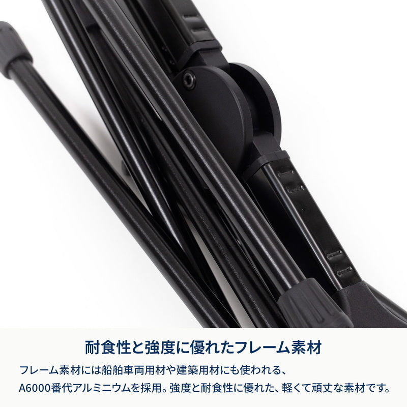 【お得なセット】エックスフレームコンパクトテーブル＋エックスフレームコンパクトチェア【1〜2日で発送】