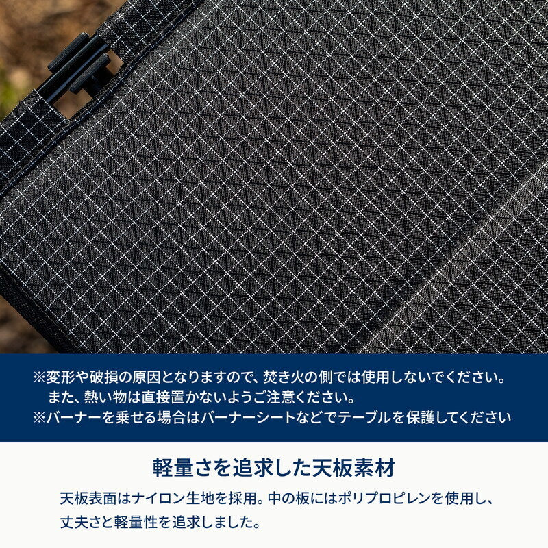 【お得なセット】エックスフレームコンパクトテーブル＋エックスフレームコンパクトチェア【1〜2日で発送】