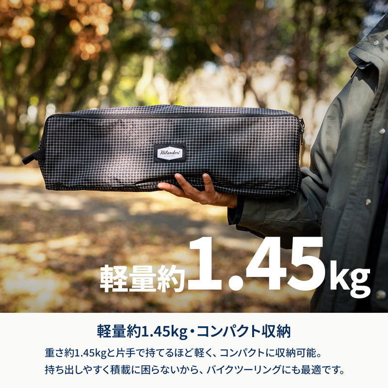【お得なセット】エックスフレームコンパクトテーブル＋エックスフレームコンパクトチェア【1〜2日で発送】