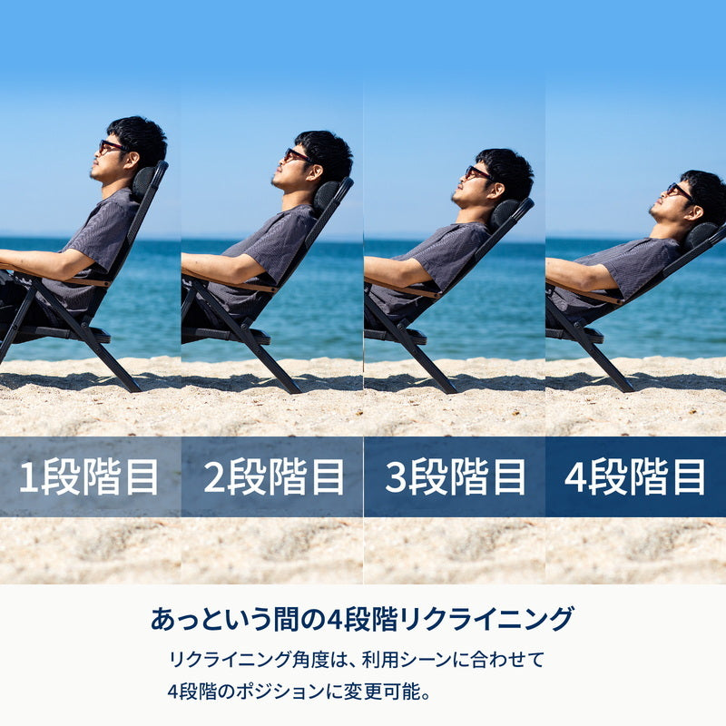 【お得なセット】クライマックスローチェア　ＭＥＳＨ＋クライマックスオットマン　ＭＥＳＨ【1〜2日で発送】