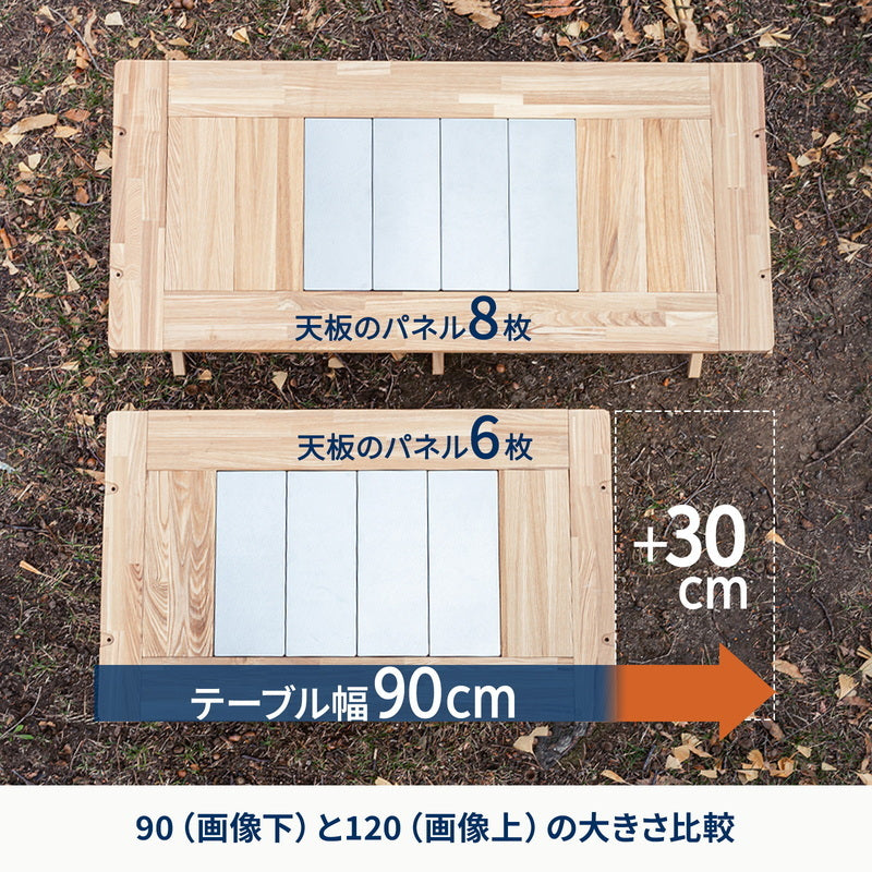 【お得なセット】シェフテーブルライト９０サイズ＋フォールディングバーナーデッキ【1〜2日で発送】