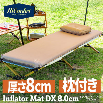 8cm インフレーターマットDX シングル 枕セット アウトドア 自動膨張 新ロゴ【1年保証】【発送予定1~2日】