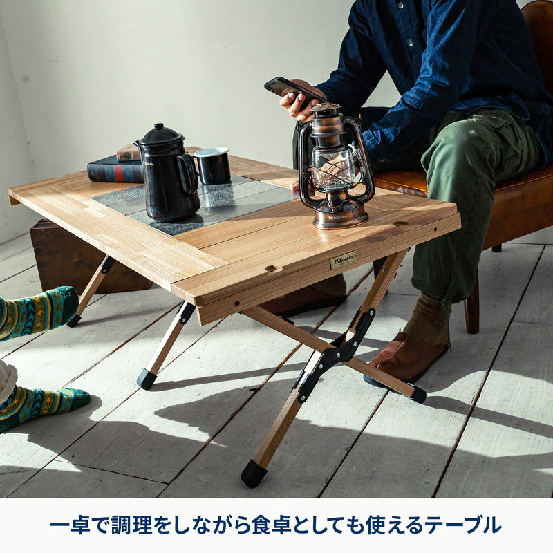 お得なセット】シェフテーブルライト120サイズ＋フォールディング
