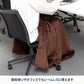 難燃ブランケット