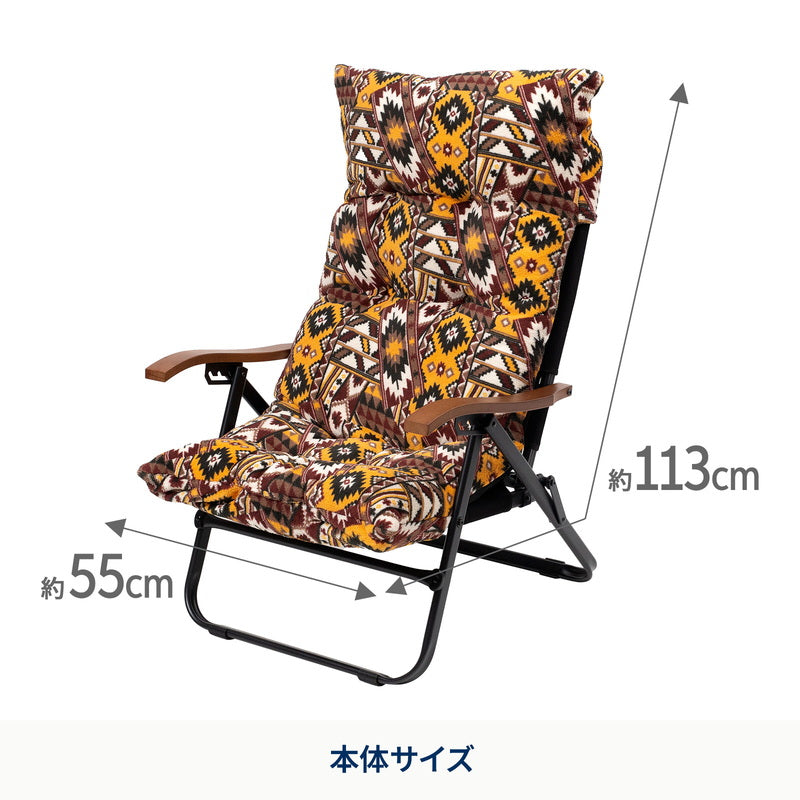 難燃チェアカバー　クライマックスローチェア用　アウトドアチェア　椅子　クッション