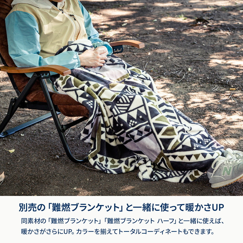 難燃チェアカバー　クライマックスローチェア用　アウトドアチェア　椅子　クッション