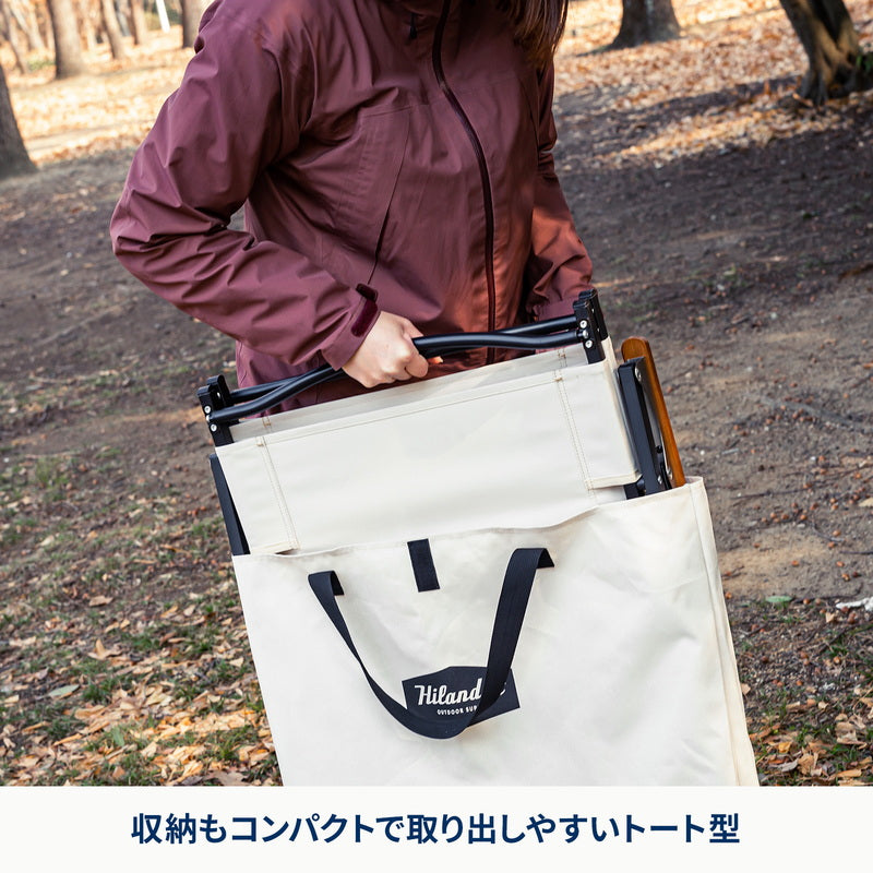 10月中旬発送ＬＩＴ　ＣＨＡＩＲ（リットチェア）　アウトドア　キャンプ　折りたたみ【１年保証】