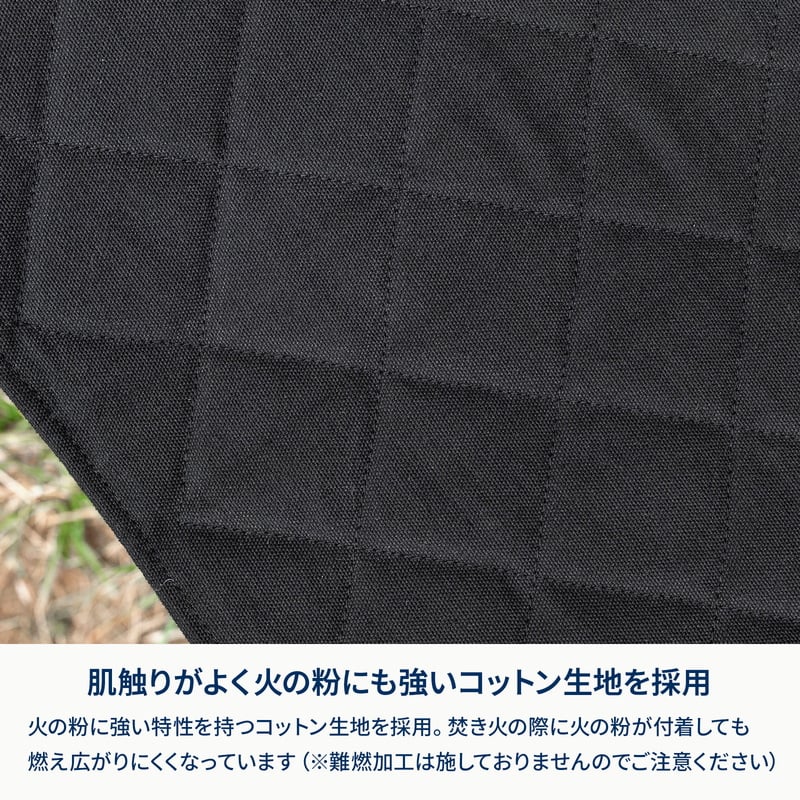 クライマックスチェア　キッズ