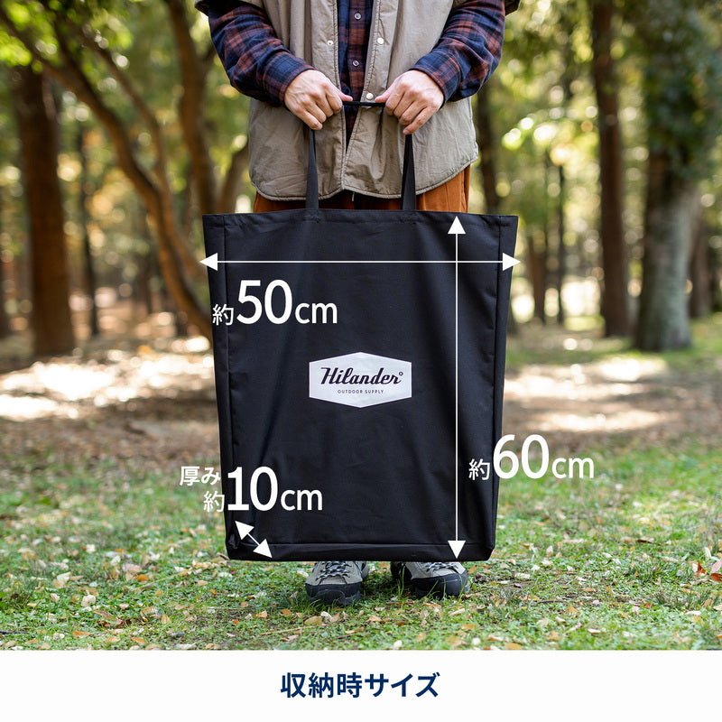 クライマックスチェア　キッズ