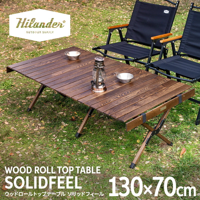 【２０２６福袋】２ルームテント＋マットダブル８ｃｍ＋ウッドロールトップテーブル＋チェア２脚【発送予定1～2日】