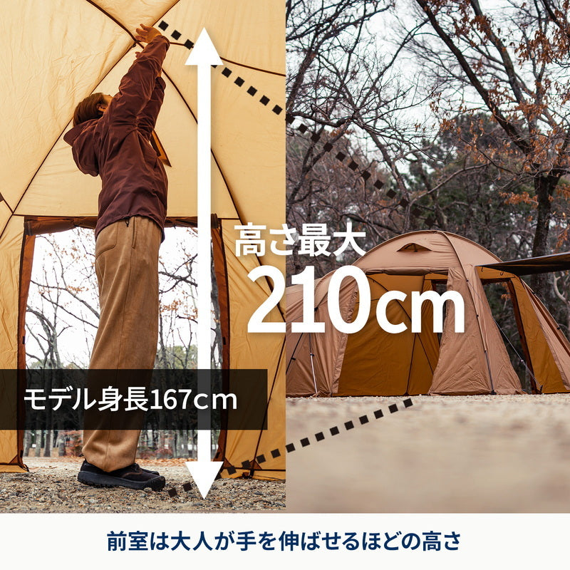 【２０２６福袋】２ルームテント＋マットダブル８ｃｍ＋ウッドロールトップテーブル＋チェア２脚【発送予定1～2日】