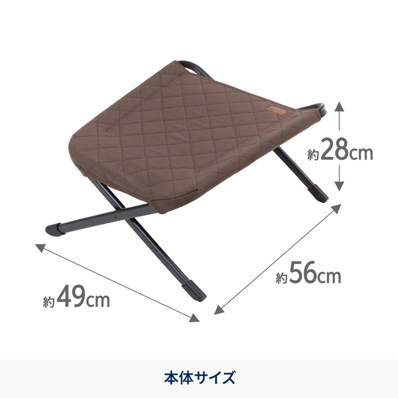 クライマックスオットマン【1年保証】クライマックスローチェア用 足