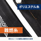 【お得なセット】焚き火台　六花（りっか）梯形五徳付き＋焚き火台六花（りっか）専用焚き火シート【1〜2日で発送】