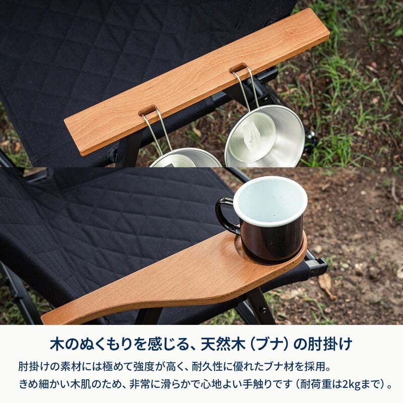 【２０２６福袋】シェフテーブルライト＋シェフチェア＋ブリザードサイドボックス＋キッチンツールセット【発送予定1～2日】